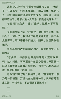 关于办理ecc清关需要注意的几点事项！